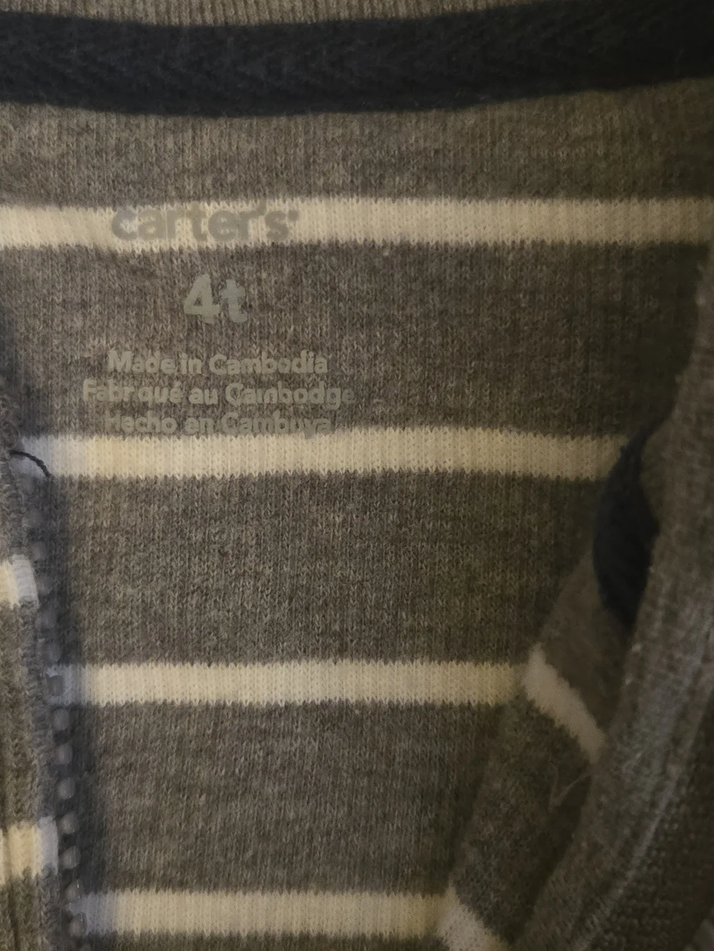Carters men striped